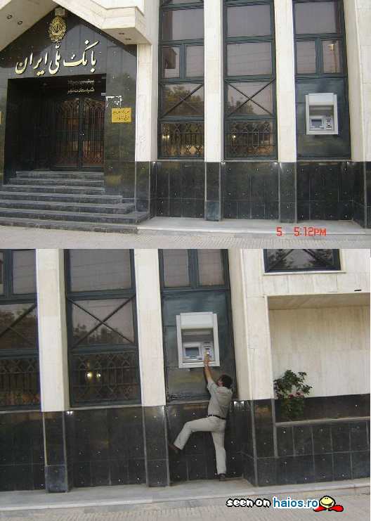 Kurdish bank