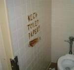 De unde downloadez niste hartie igienica
ACUM? Need toilet paper!!