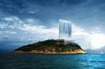 Turnul Orasului Solar, cascada in cer,
simbolul de bun venit la Jocurile
Olimpice de la Rio din 2016